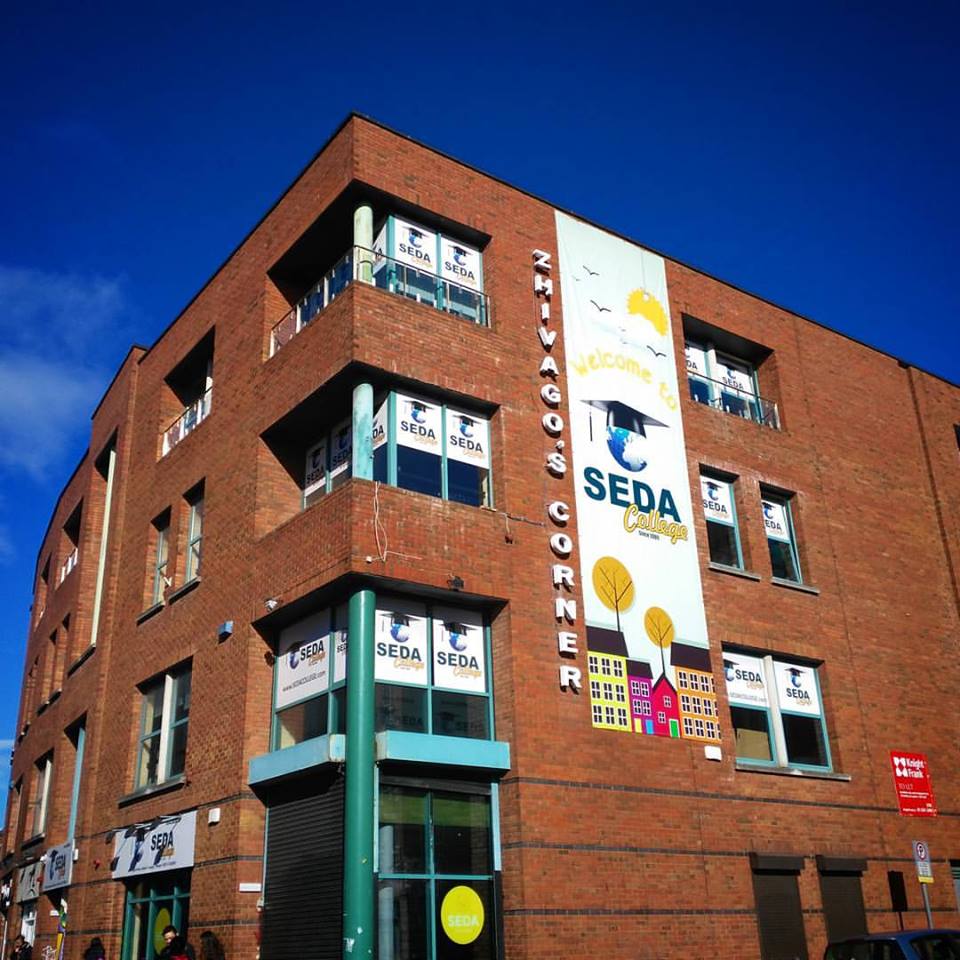 兆龙留学爱尔兰线上教育展——爱尔兰语言学校SEDA College篇