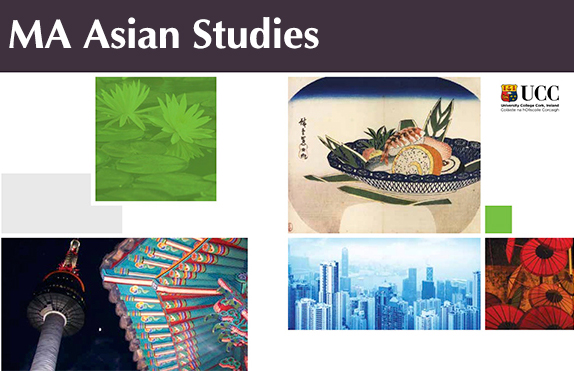 亚洲文化研究硕士课程-600.jpg