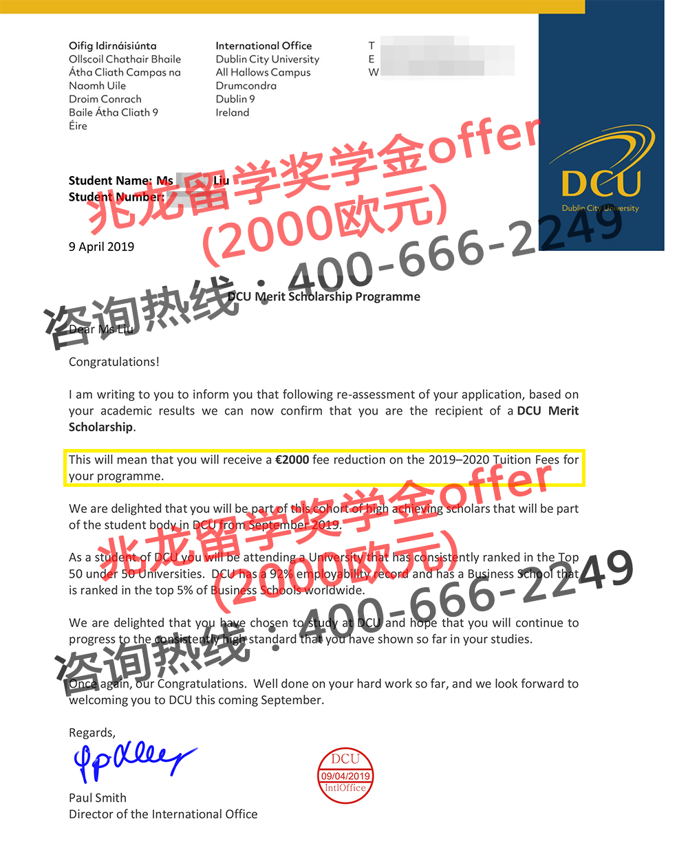 刘Zekun都柏林城市大学2000欧元奖学金录取信-兆龙留学.jpg