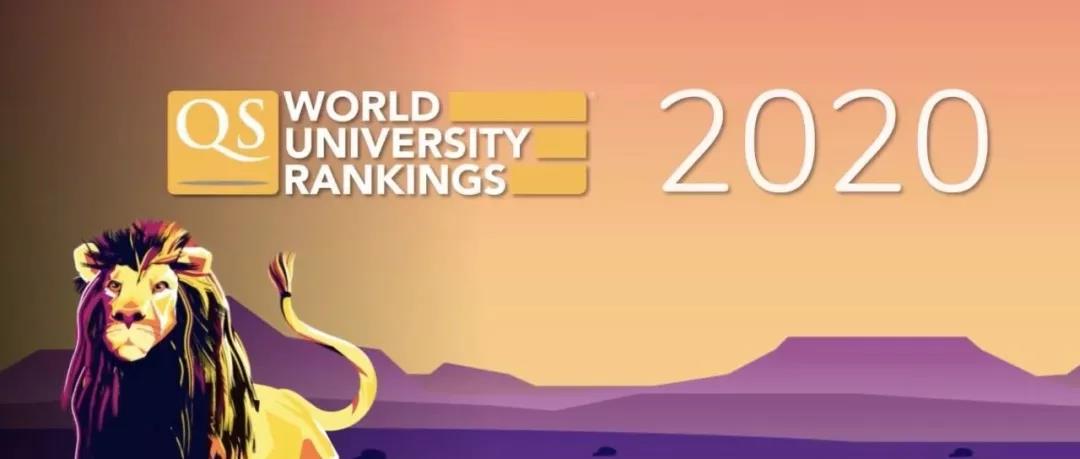 QS世界大学排名.jpg