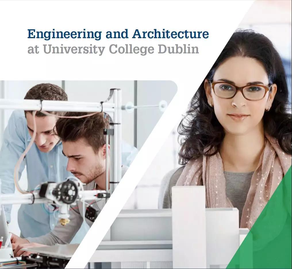 UCD建筑与工程学院.jpg