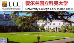 9月19日科克大学商学院招生经理兆龙现场面试