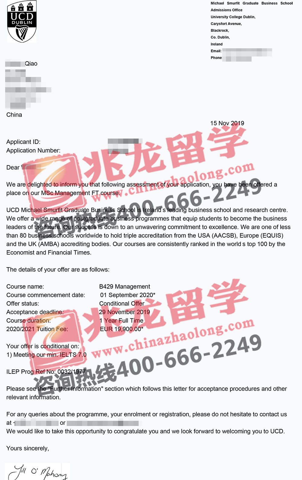 乔weiyu爱尔兰UCD管理学专业硕士offer-兆龙留学.jpg