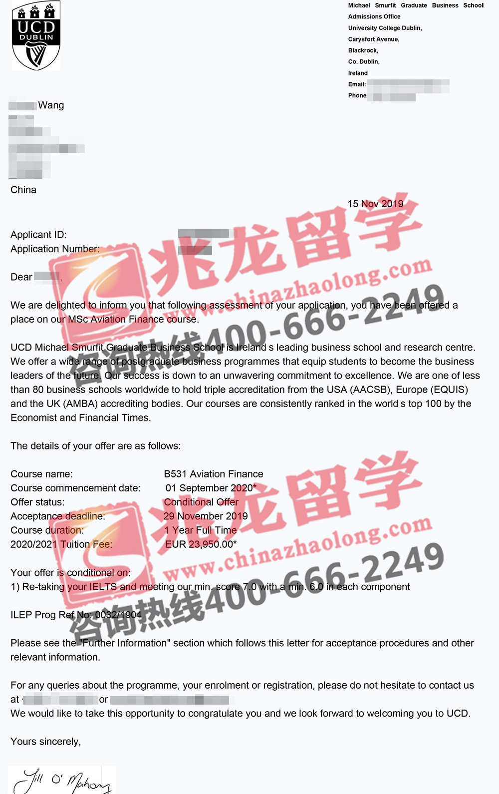 王xinyu爱尔兰UCD航空金融专业硕士offer-兆龙留学.jpg