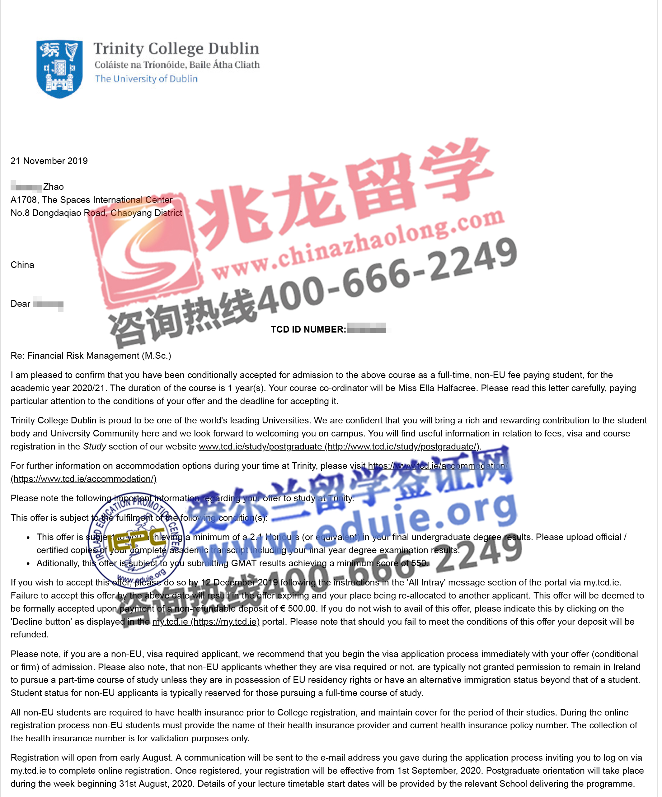 赵yacong-TCD-金融风险管理硕士offer-兆龙留学.jpg