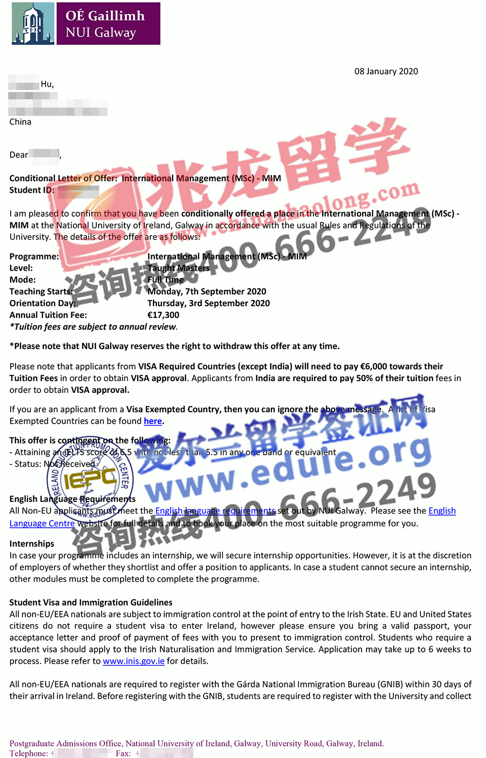 胡yanhua高威大学NUL-国际管理-硕士-有条件offer-北京兆龙留学.jpg