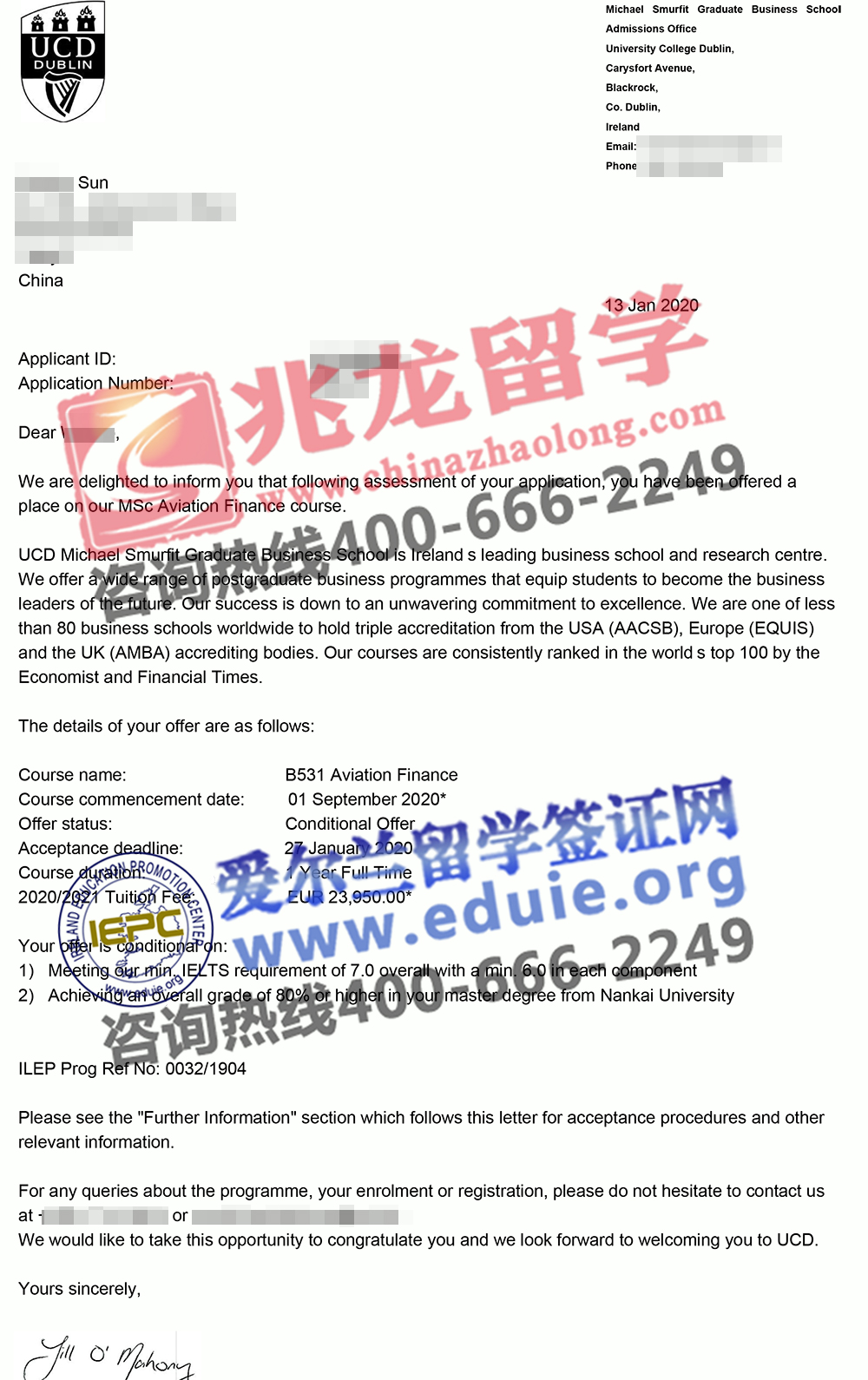 孙wenbo都柏林大学UCD航空金融硕士Offer-北京兆龙留学.jpg