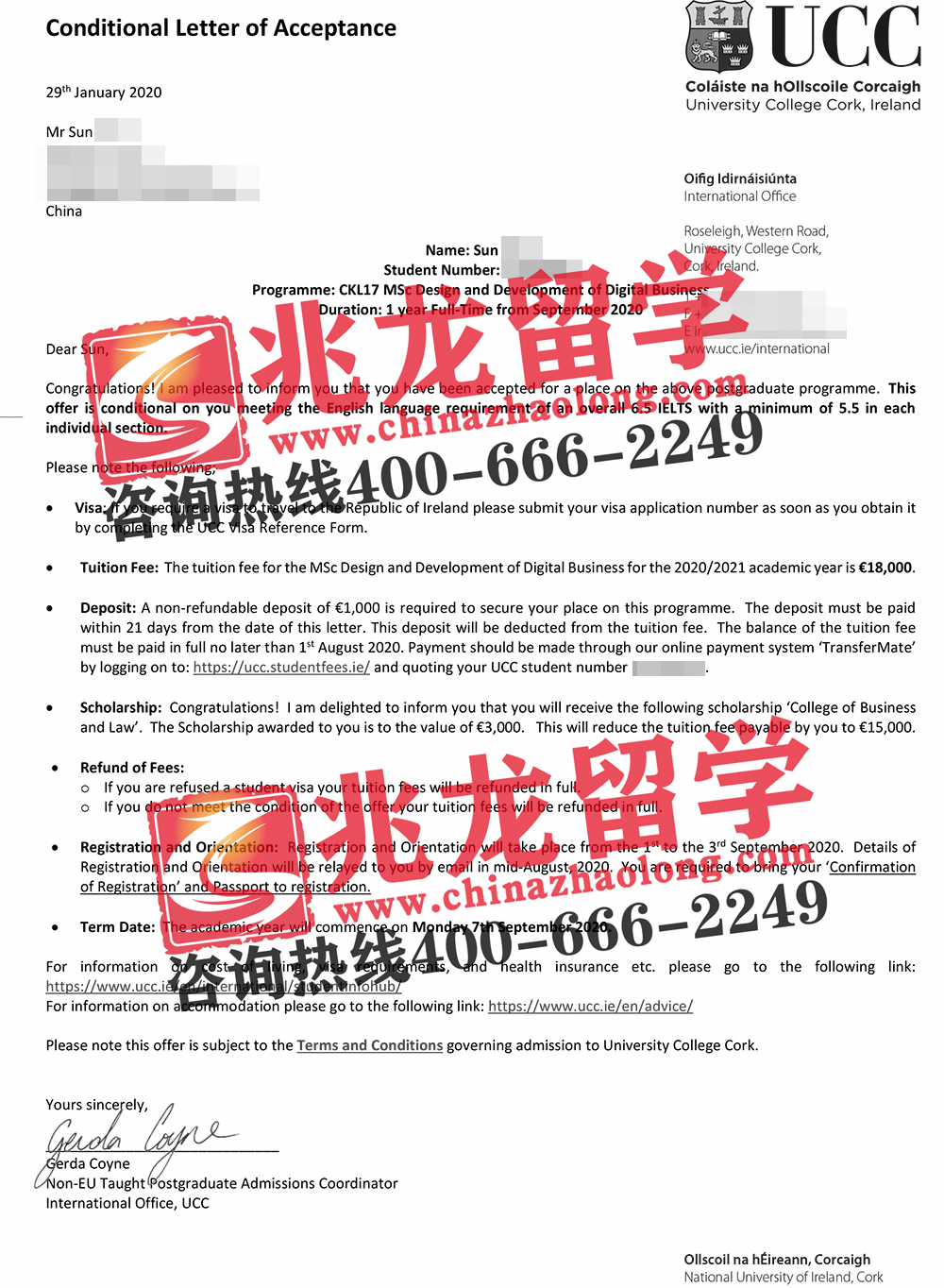 孙jiyun科克大学-UCC--数字商务设计与开发-offer-北京兆龙留学.jpg