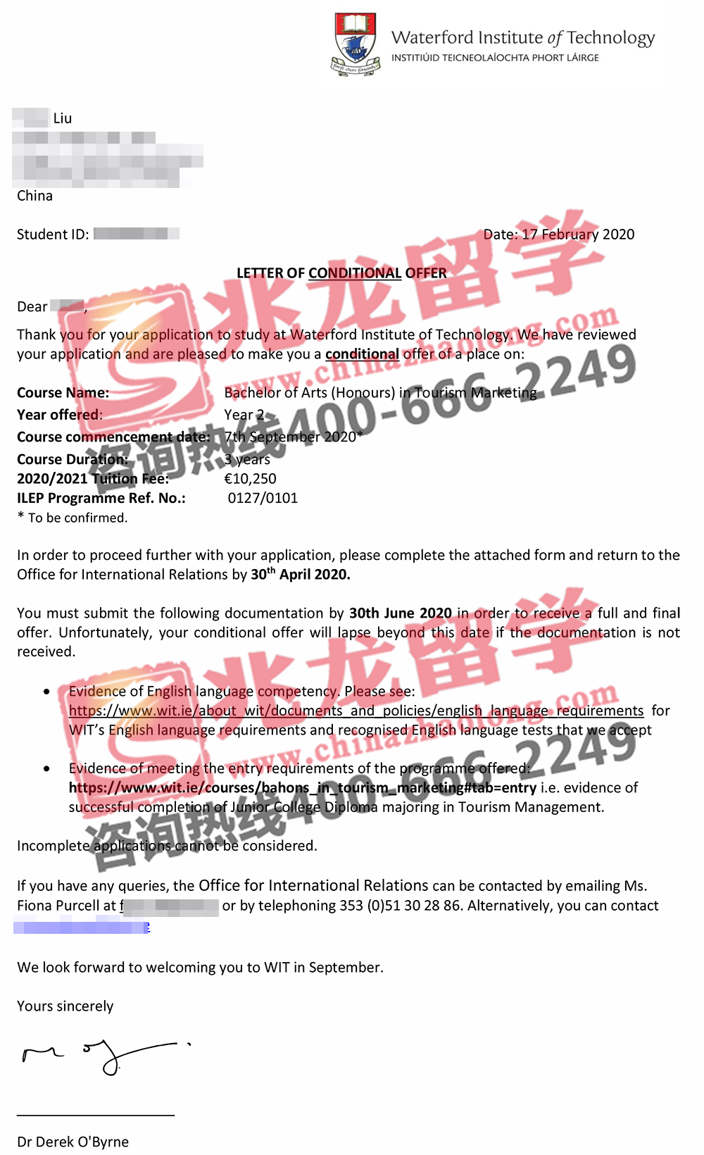 刘yubo-沃特福德理工学院-旅游营销-本科-有条件offer-北京兆龙留学.jpg