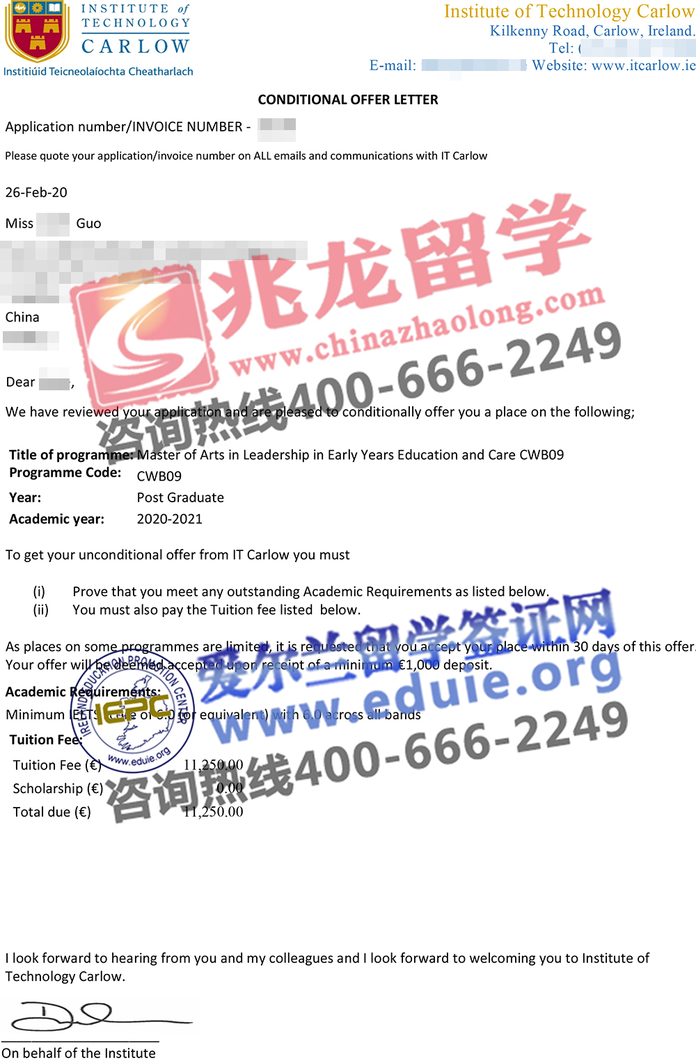 郭linjie-爱尔兰卡洛理工硕士-早教专业offer-北京兆龙留学.jpg