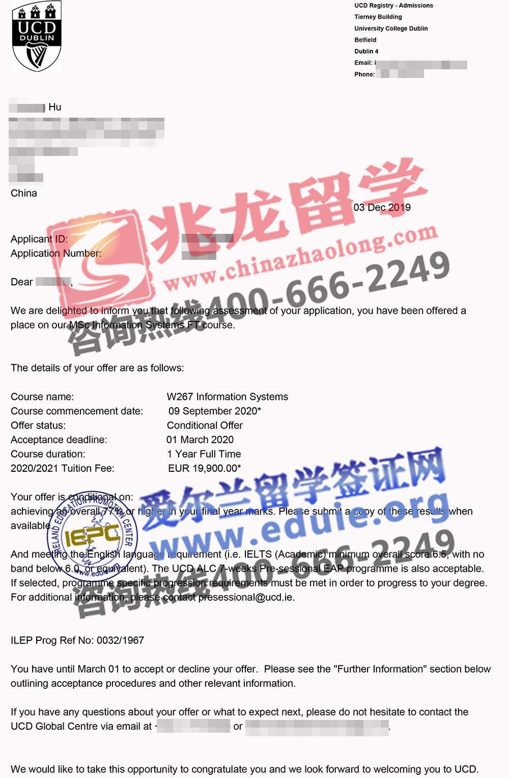 胡yuhang圣三一大学EE电子与电气工程硕士offer-北京兆龙留学.jpg