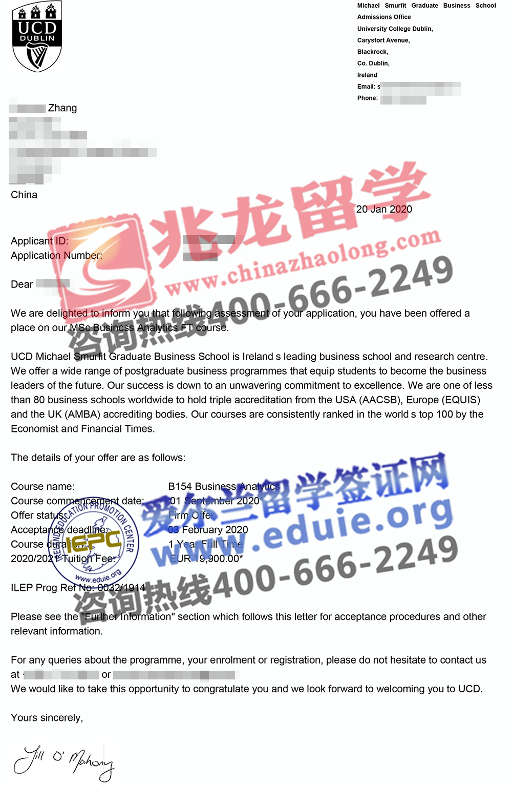 张yanyan都柏林大学UCD商业分析硕士offer-北京兆龙留学.jpg