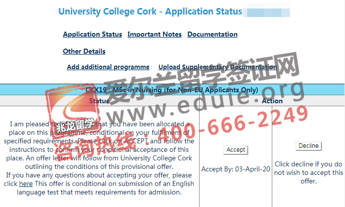 王shunzhen爱尔兰科克大学护理硕士专业offer-兆龙留学.jpg
