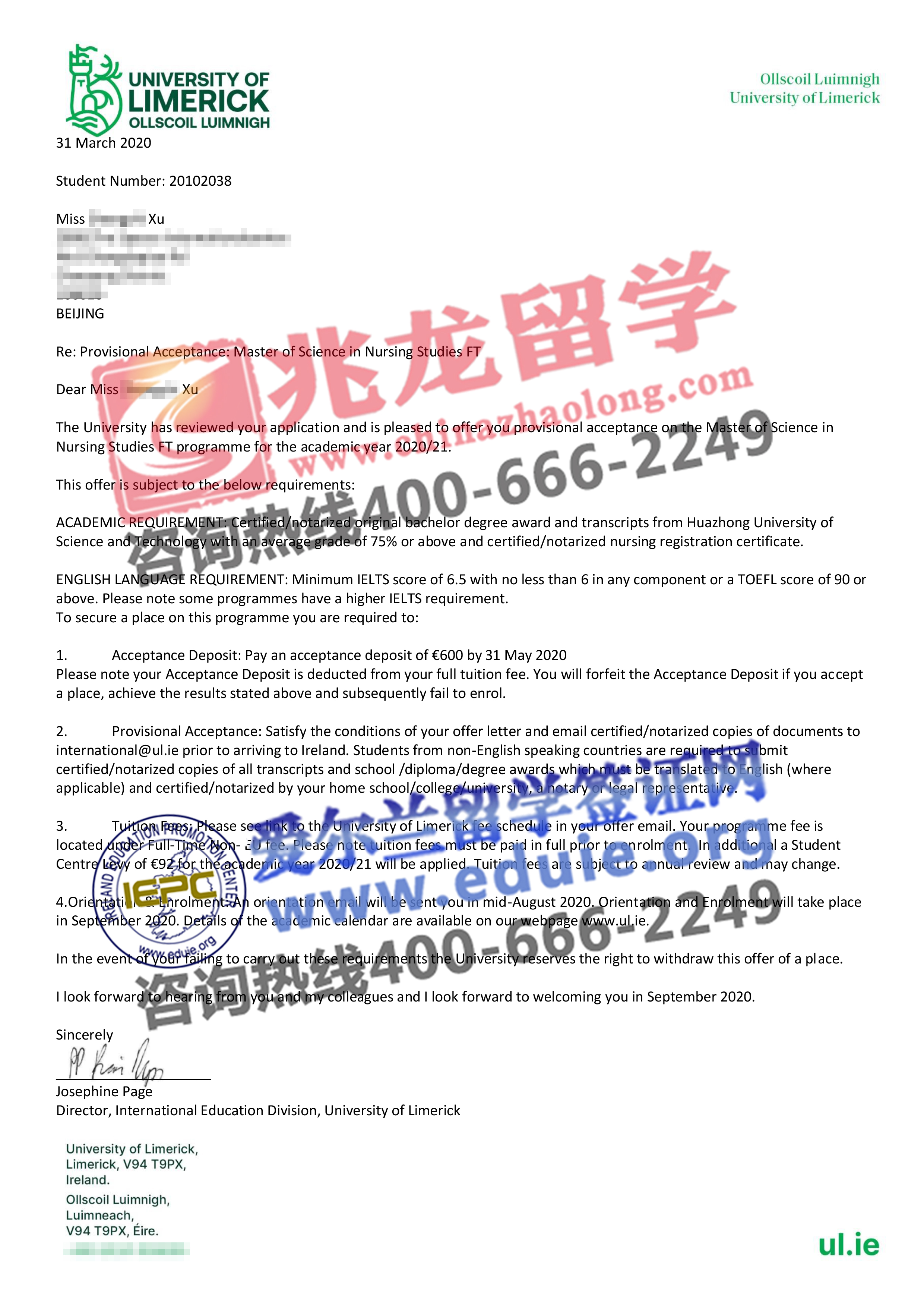 徐shengzhi利莫瑞克大学护理硕士offer-北京兆龙留学.jpg