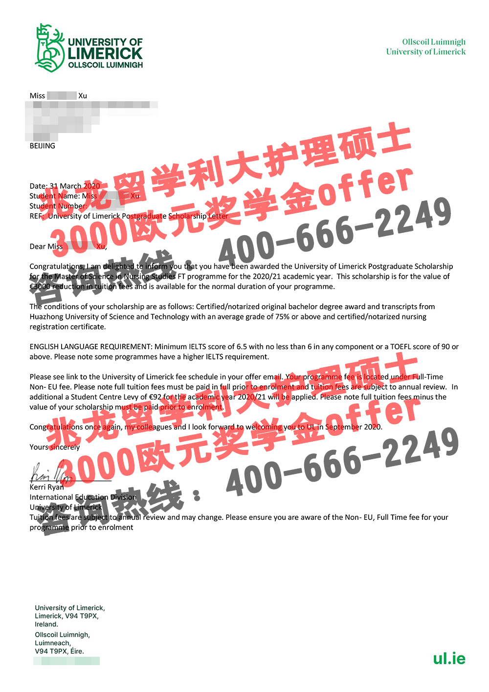 徐shengzhi-利莫瑞克大学-护理硕士-3000欧奖学金offer-北京兆龙留学.jpg