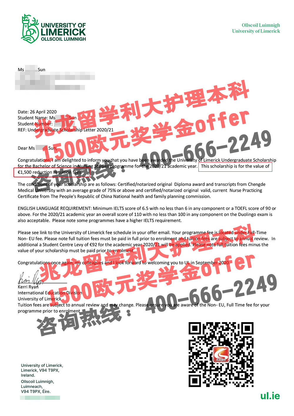 孙liying利莫瑞克大学护理本科1500欧奖学金Offer-北京兆龙留学.jpg