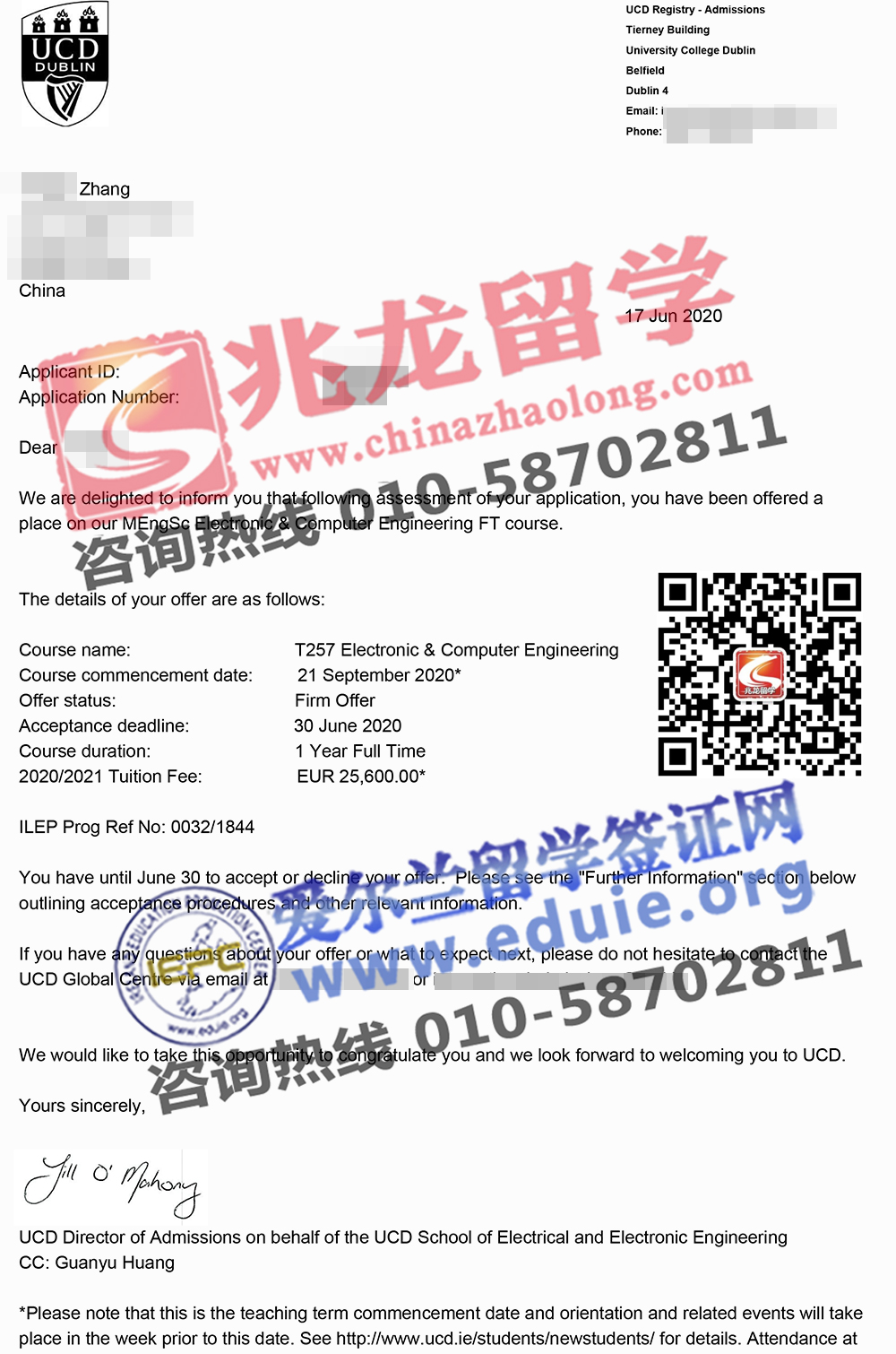 张yingbo-都柏林大学UCD电子&计算机工程硕士-无条件offer-北京兆龙留学.jpg