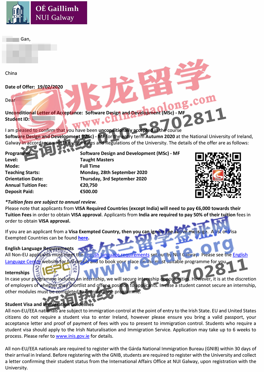 甘xinyue-高威大学软件设计与开发硕士-无条件offer-北京兆龙留学.jpg