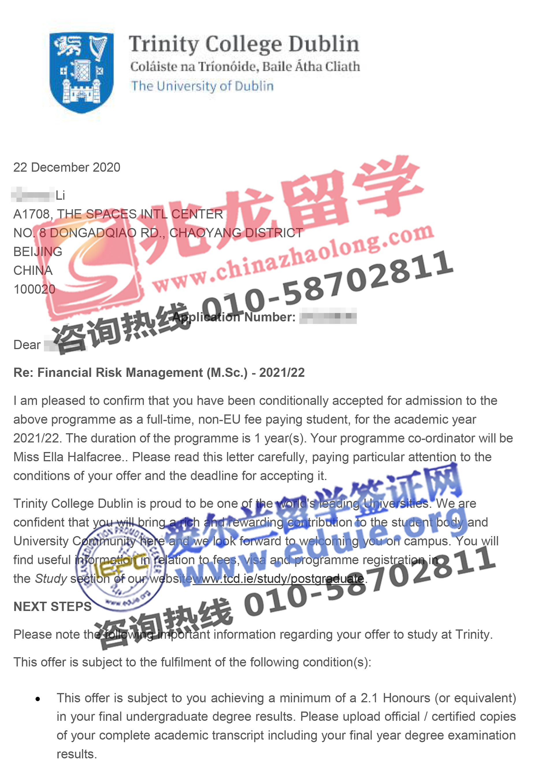 李qinwei圣三一大学TCD金融风险管理Offer-北京兆龙留学.jpg