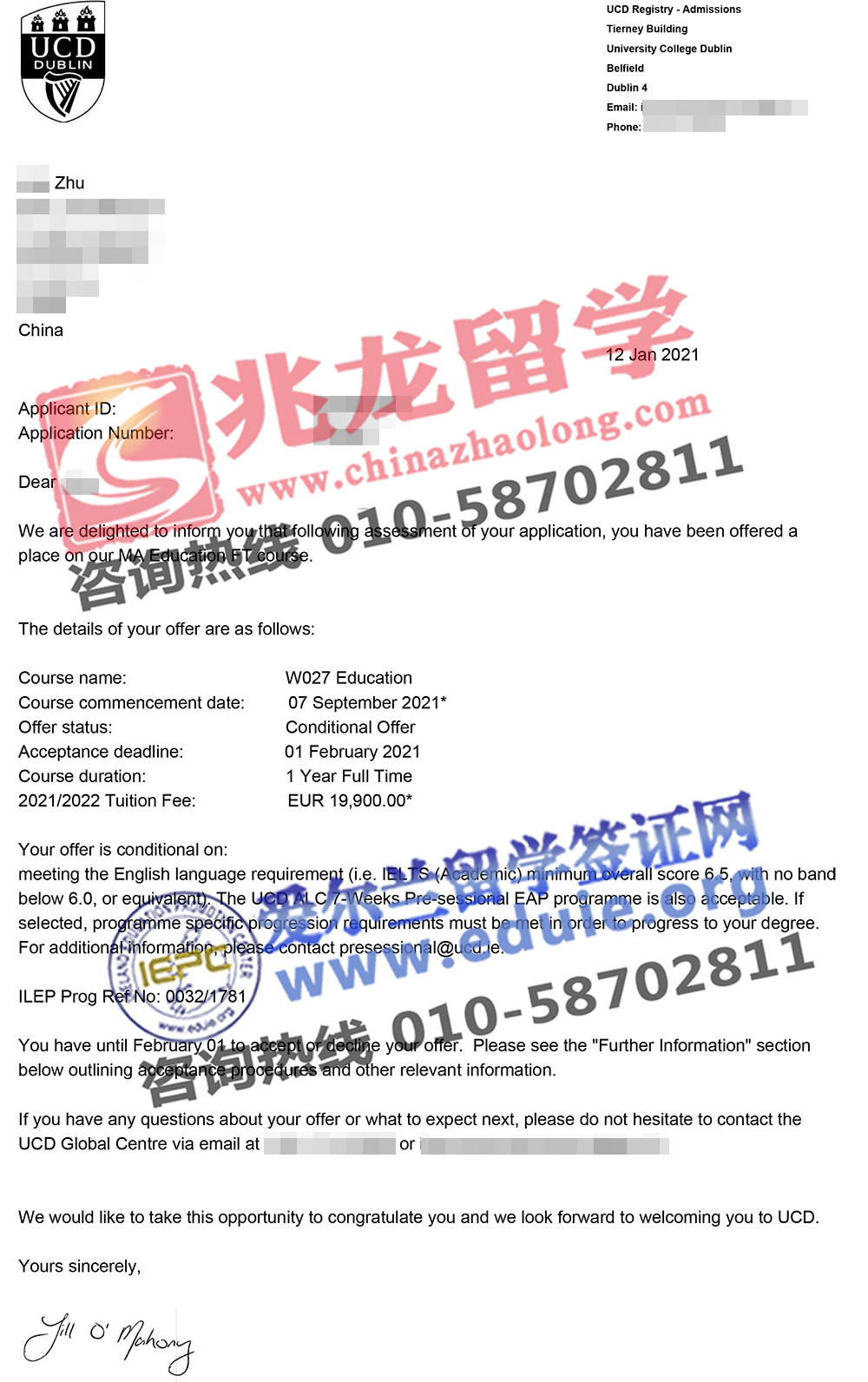 朱jing爱尔兰UCD教育学硕士offer-兆龙留学.jpg