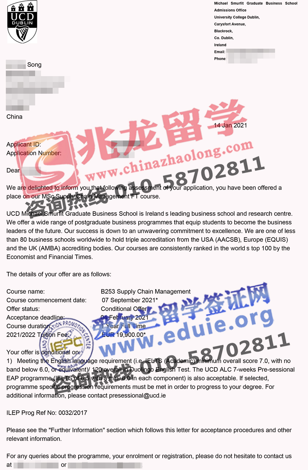 宋anning爱尔兰UCD供应链管理专业硕士offer-兆龙留学.jpg