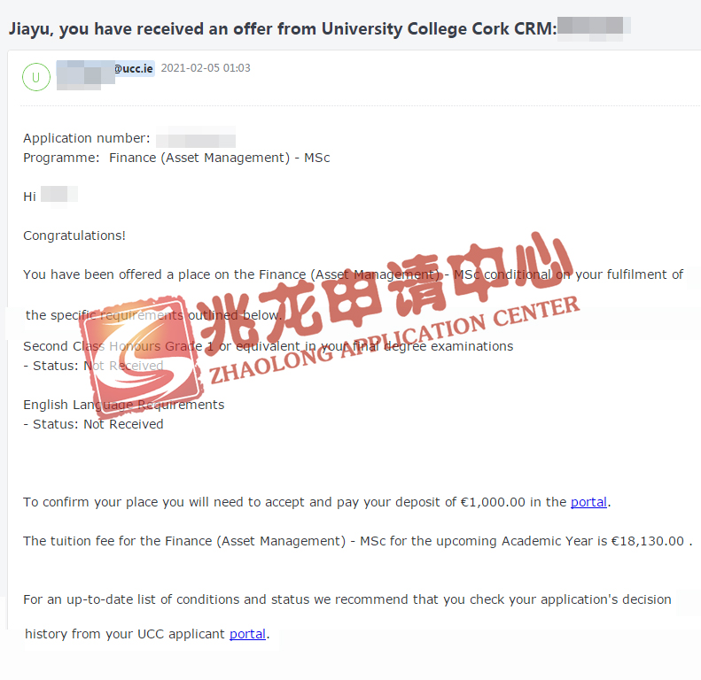 刘jiayu科克大学UCC金融（资产管理）专业-硕士有条件offer-北京兆龙留学.jpg