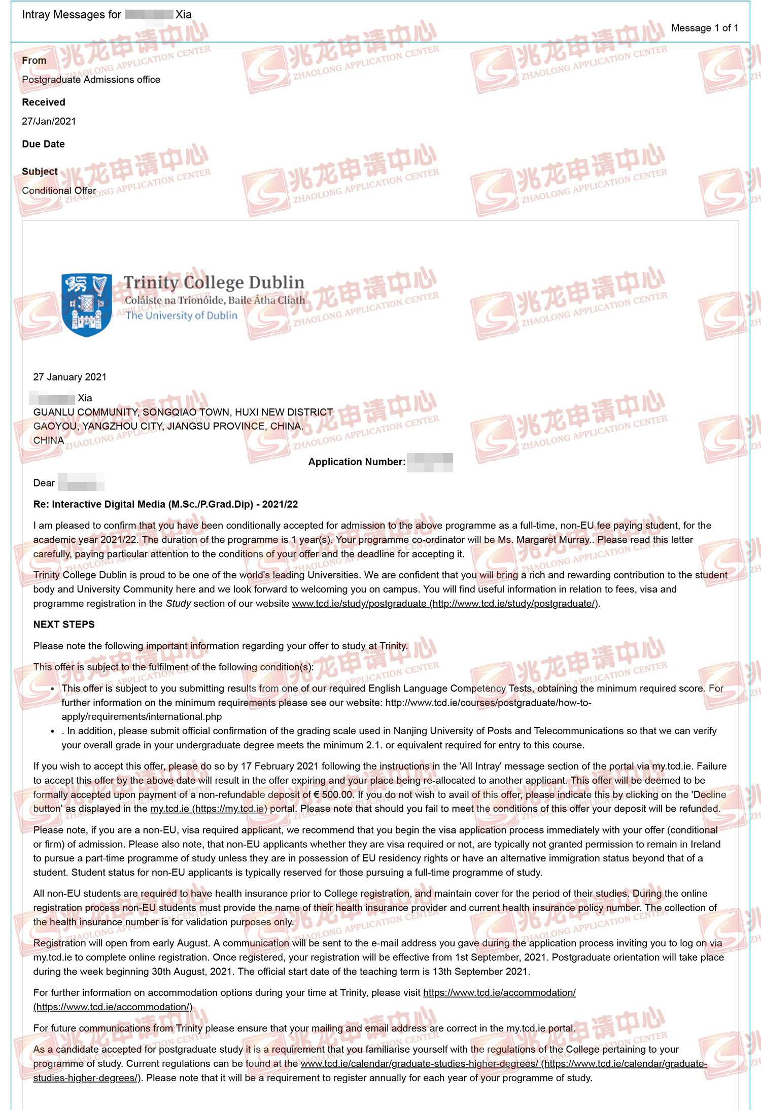 夏changxin圣三一大学TCD-交互式媒体硕士offer-兆龙留学.jpg