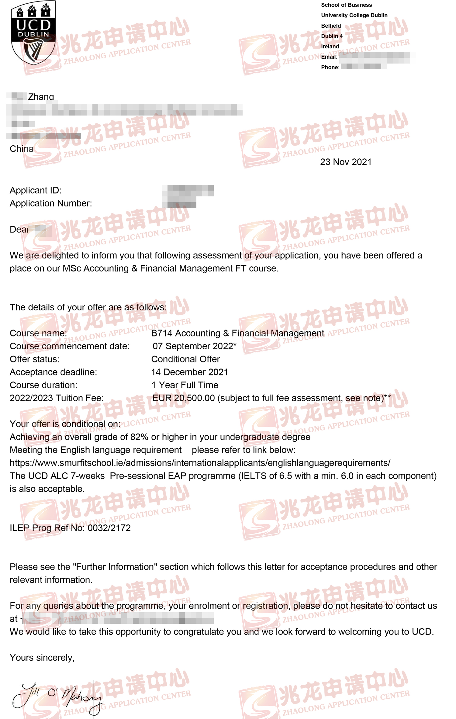 张tuo都柏林大学UCD会计金融管理硕士offer-兆龙留学.jpg