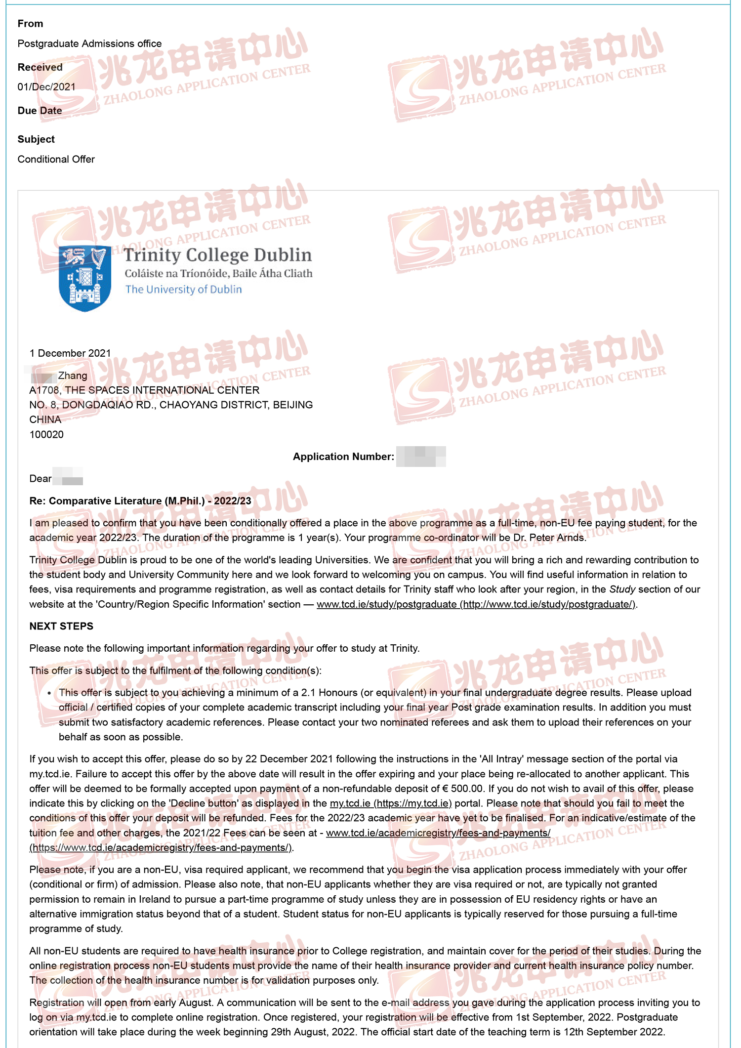 张yihao圣三一大学比较文学硕士有条件offer-兆龙留学.jpg