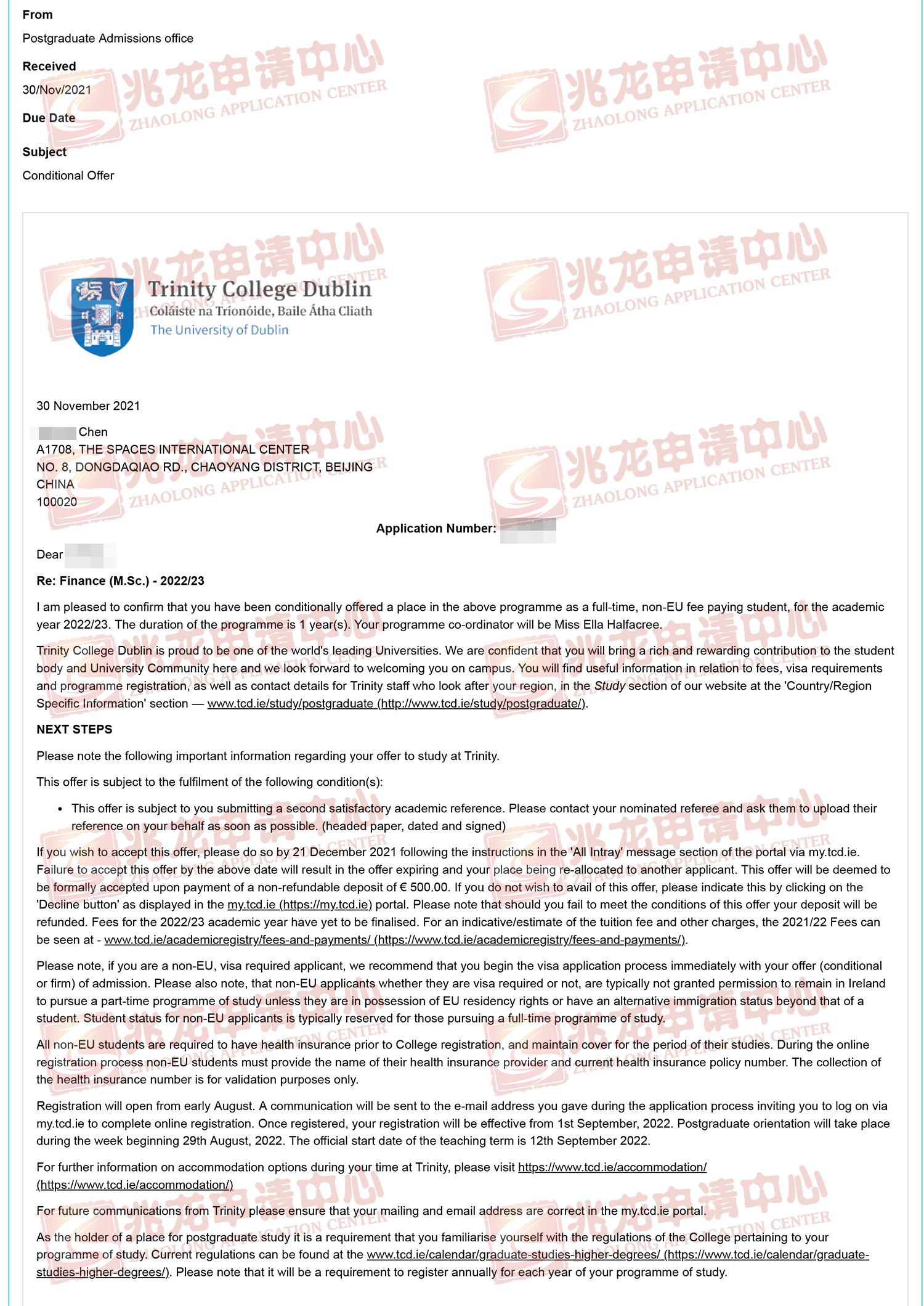 陈jianing--TCD--金融学-有条件offer-兆龙留学.jpg