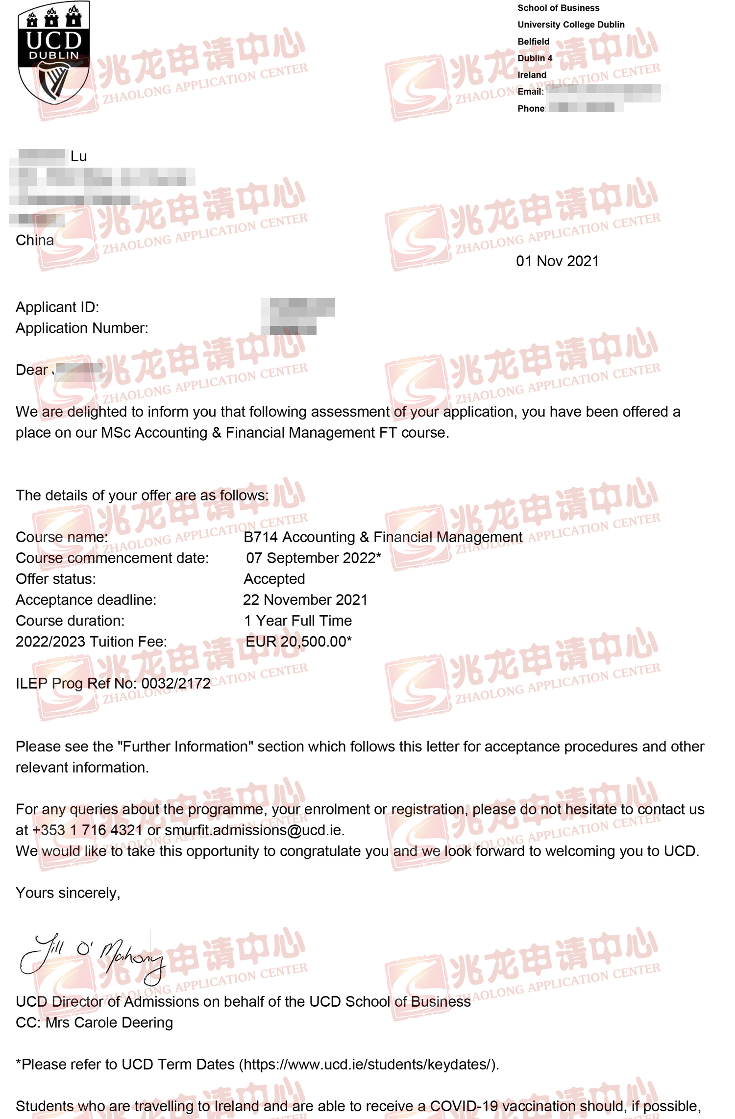 陆jiachen都柏林大学会计与财务管理硕士offer-兆龙留学.jpg