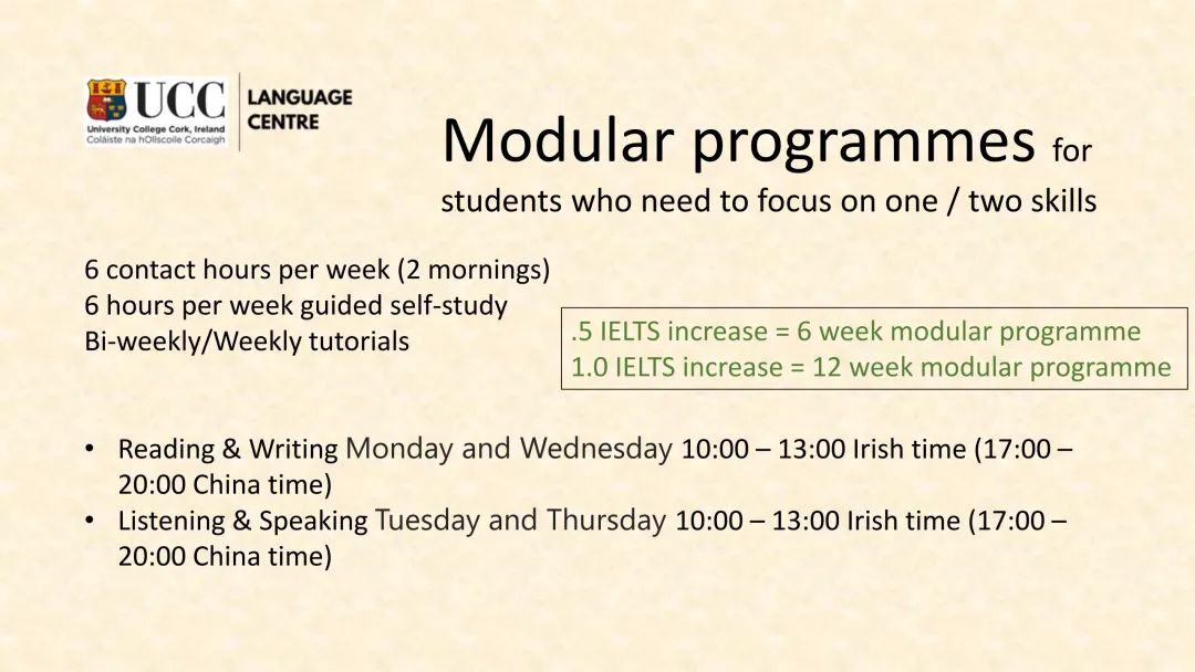 Modular Programme 模块型课程.jpg