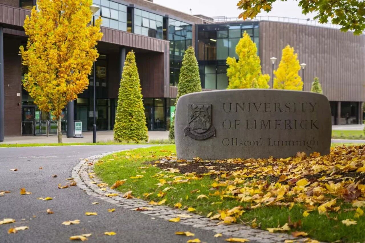 利莫瑞克大学UL3.jpg